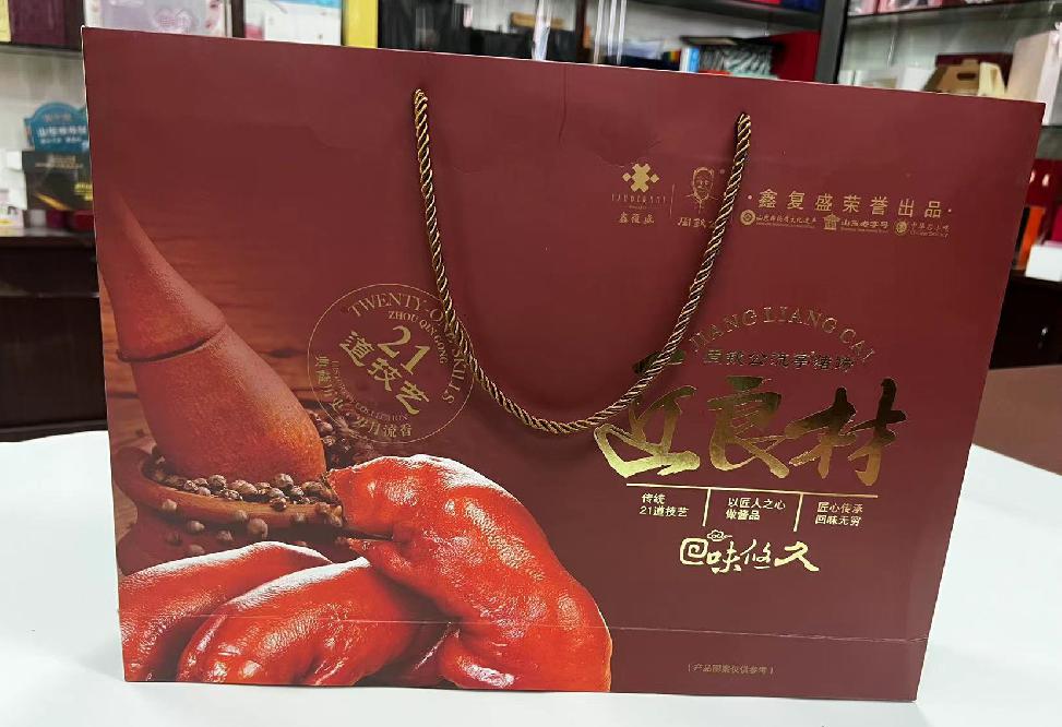 灯塔礼品盒定制
